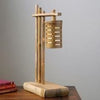 Bamboo Desk Lamp